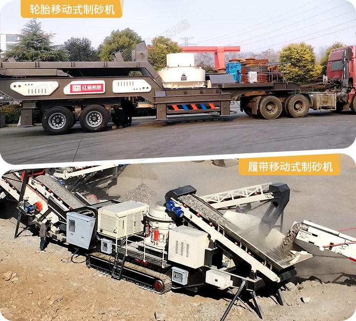 兩種驅動形式現場，可適應不同的作業環境