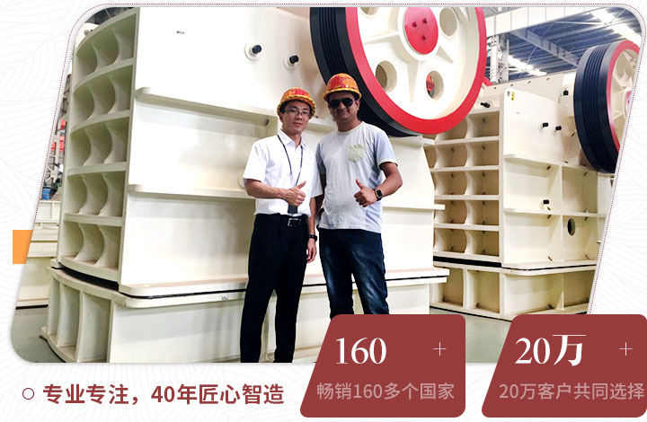 用戶來廠考察，并現場獲取報價