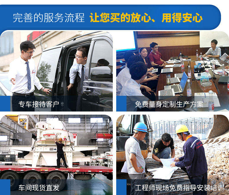 源頭廠家，現貨供應