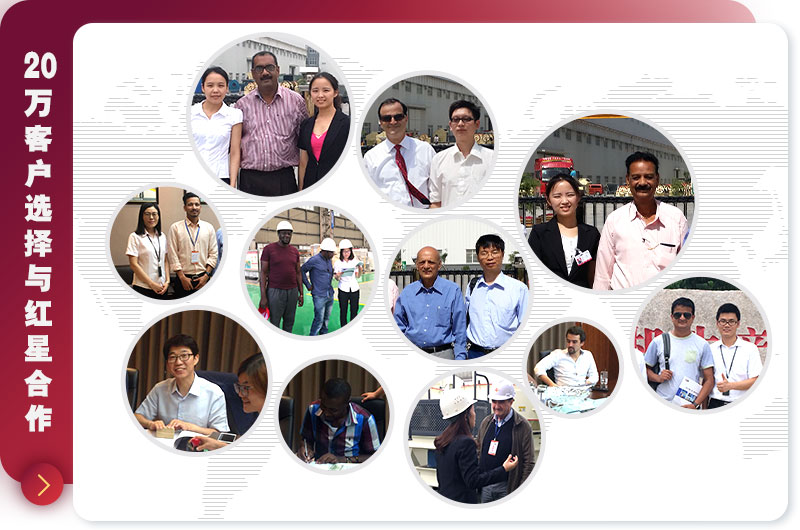 客戶(hù)到廠(chǎng)留影